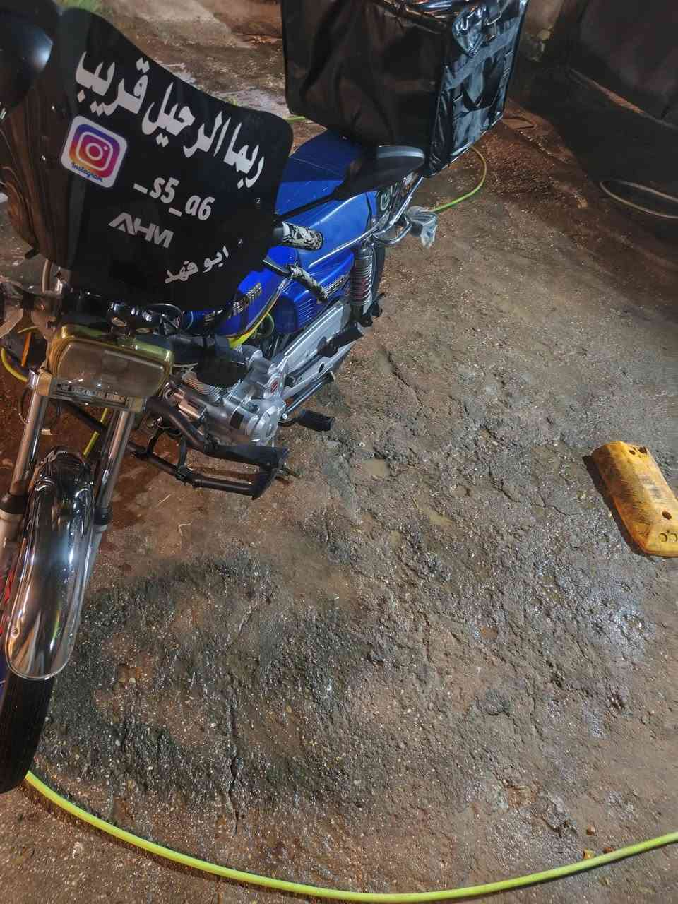 سلام عليكم
دراجه للبيع مكفوله من كلشي بس متوازي عله بيعته اوراق مال شركه وحده نقصه بس قبق زنجيل سعرهة ٦٥٠ قفل للاستفسار  
***********
