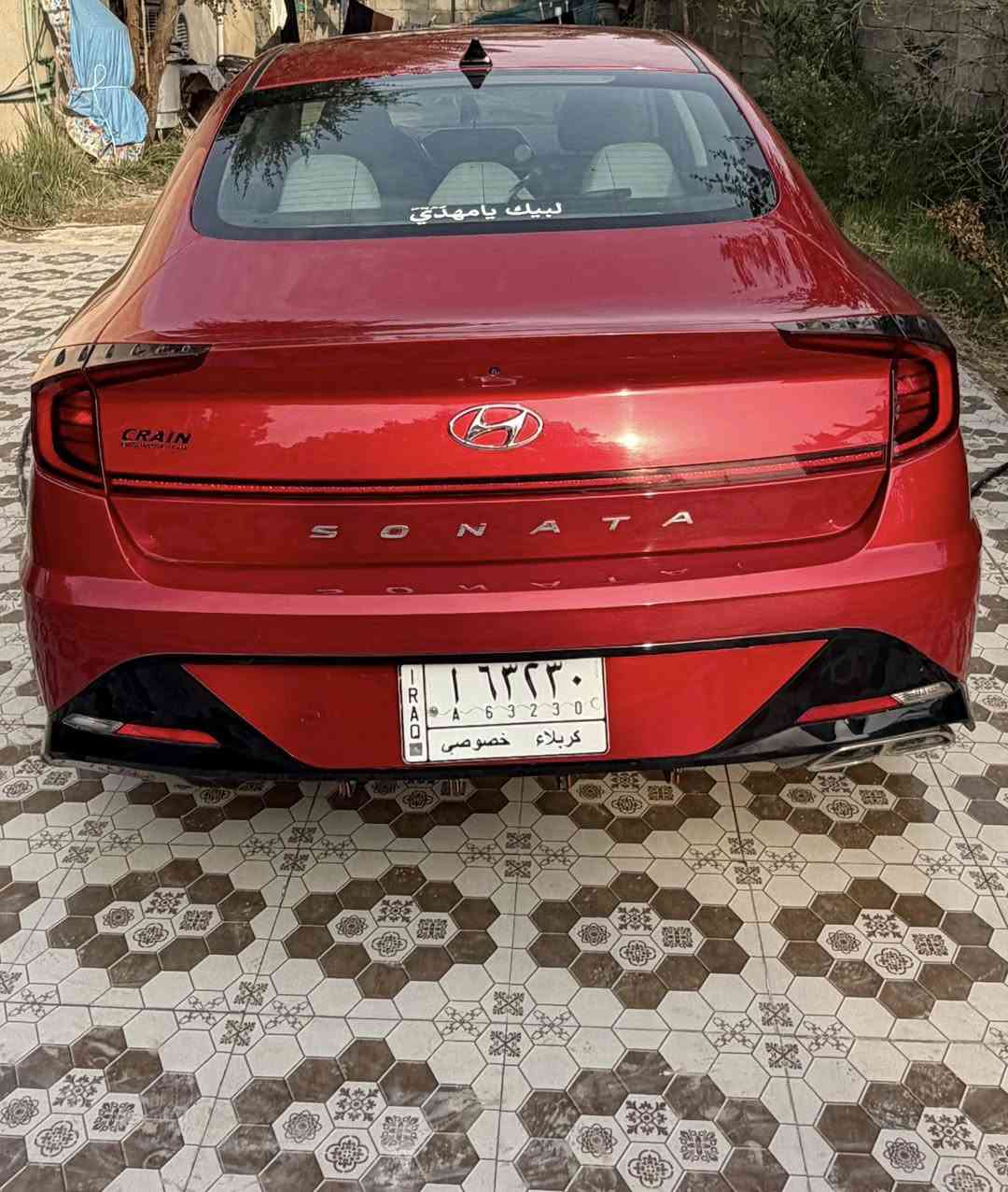 سوناتا 20 رقم كربلاء سنوية لـ 27 معوقين فول مواصفات عدى الفتحه مكاني كربلاء ***********
