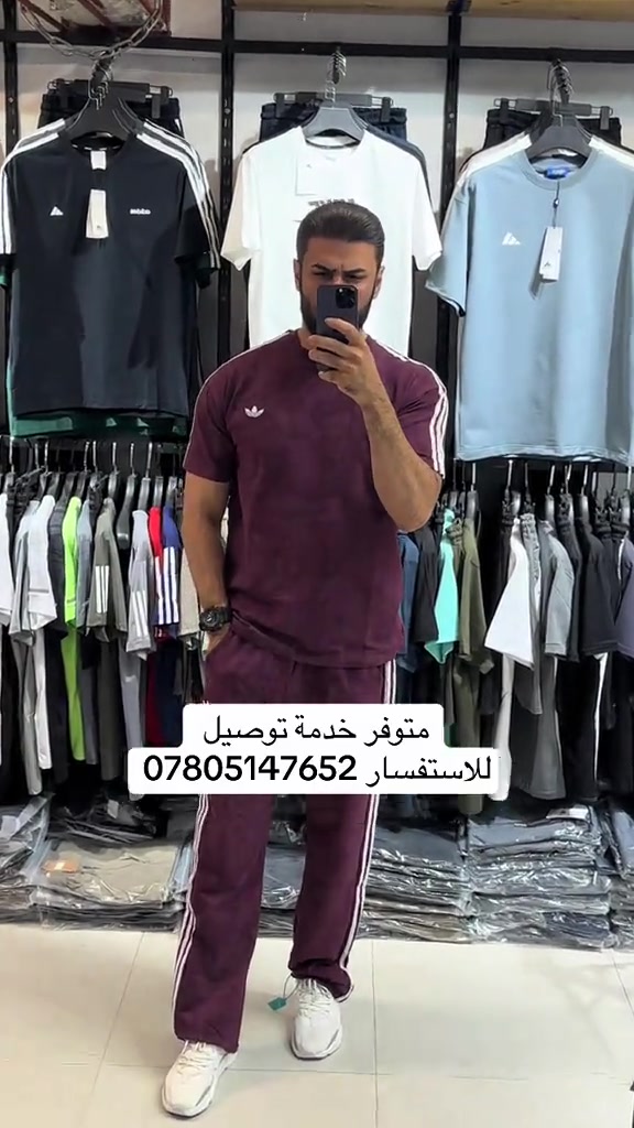 


**إذا كنت صاحب هذا الإعلان وتريد حذفه لأي سبب، رجاءا أرسل رسالة إلى الدعم الفني**