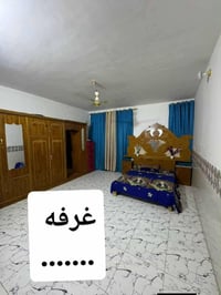 حي ميسان • ١٠٠م • طابو