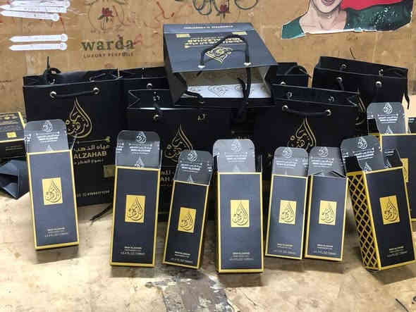 للتواصل واتساب ***********
