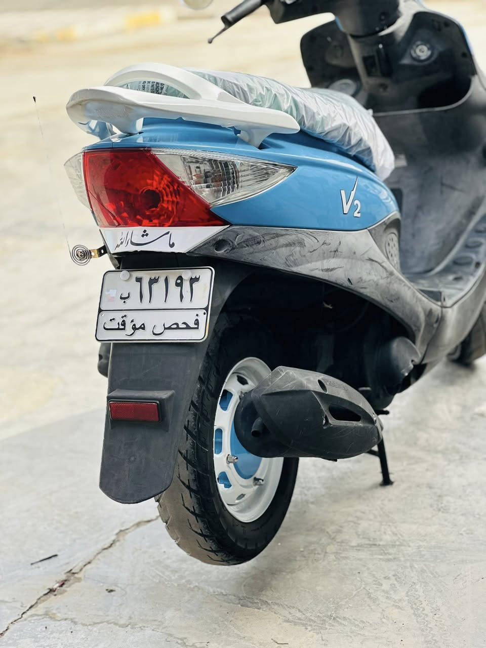في تو كفاله عامه عامه  دراجه بعده رمبه. توه طالعه من معرض مديل 14   مكان قضاء الفجر سعر او ستفسار  ***********
