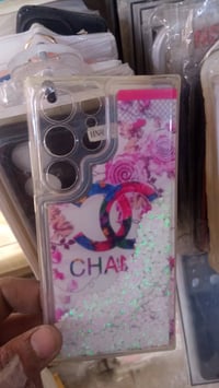 كفرات راقية • اغلب الموديلات • الهاشمية