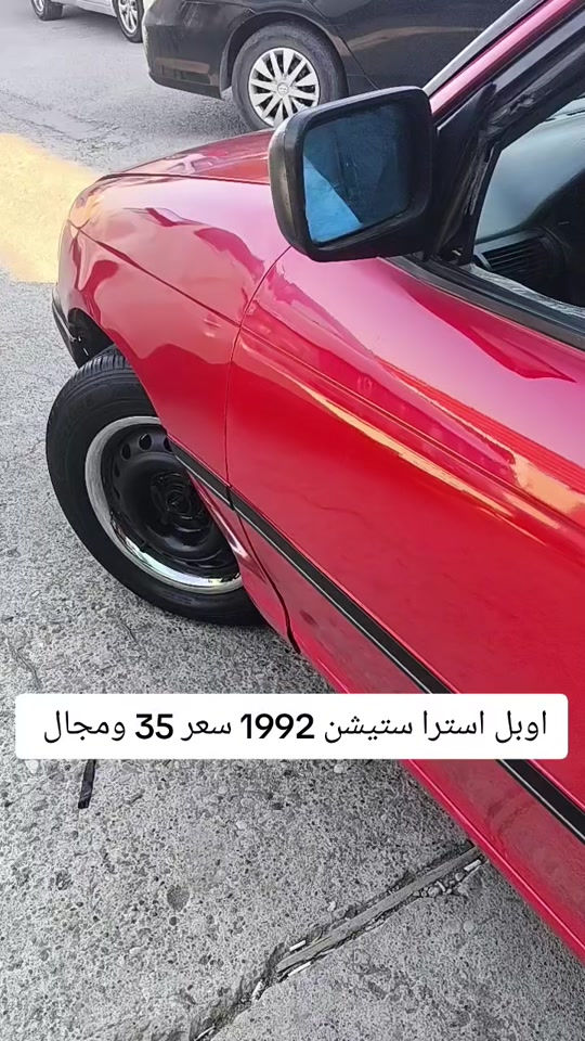 #***********  #العراق #اربيل #عراق #العراق🇮🇶 
