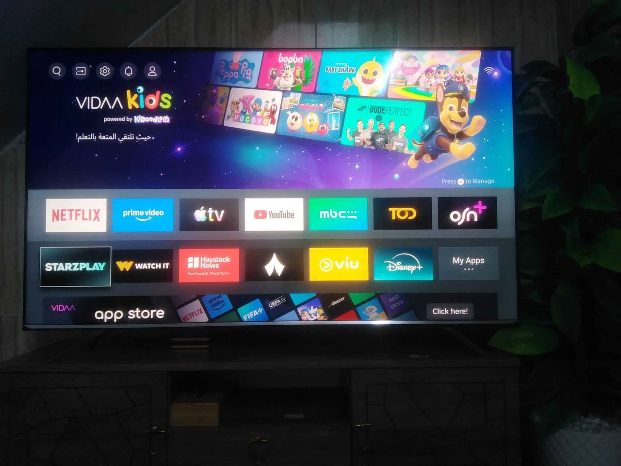 شاشەلبیع حجم 65فول موصفات ......ئه م tvبۆفرۆشتنە شاشە 65فول موسفات أربيل, العراق


**إذا كنت صاحب هذا الإعلان وتريد حذفه لأي سبب، رجاءا أرسل رسالة إلى الدعم الفني**