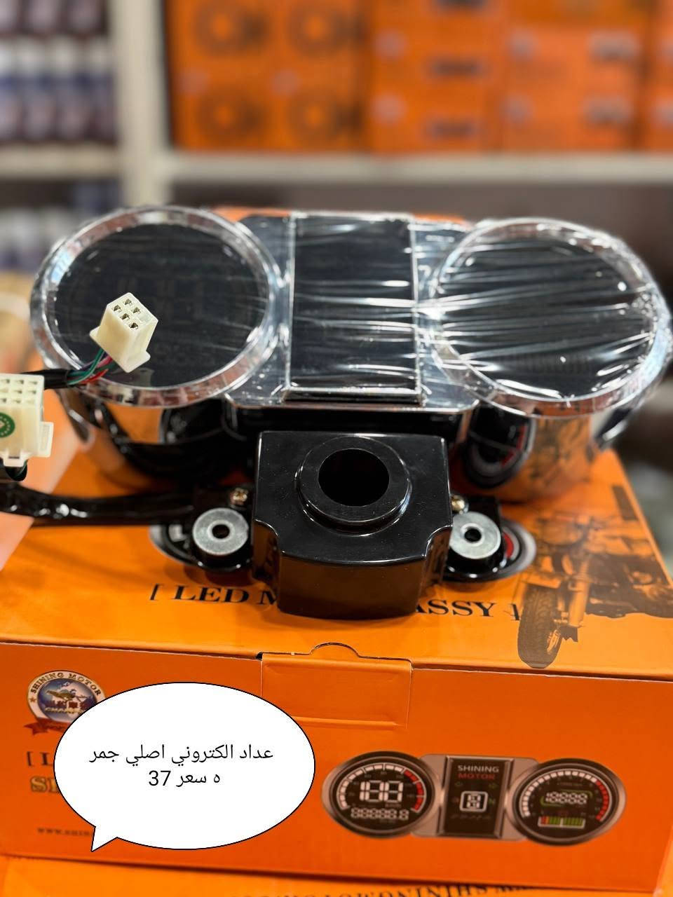 يتوفر الان المواد الاحتياطيه التواصل واتساب *********** يتوفى التوصيل      https://t.me/+gTKVLunjag01MmY6
