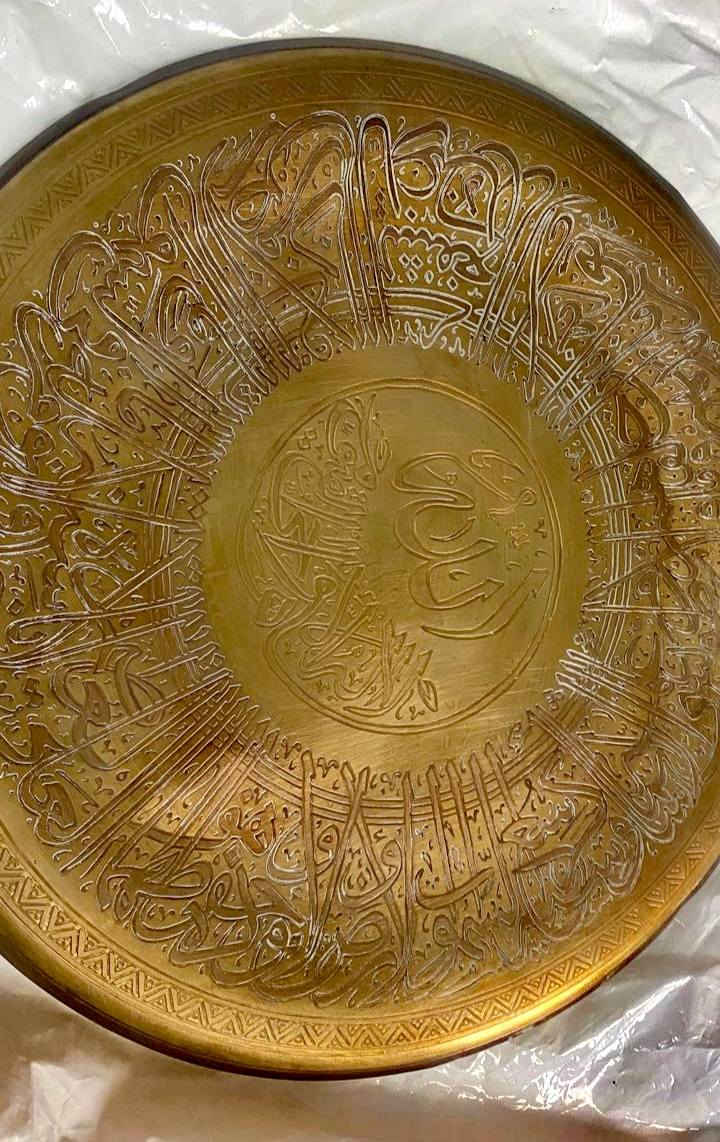 لوحتان نحاس يدي من ١٩٥٠ بامضاء صاحبها


**إذا كنت صاحب هذا الإعلان وتريد حذفه لأي سبب، رجاءا أرسل رسالة إلى الدعم الفني**