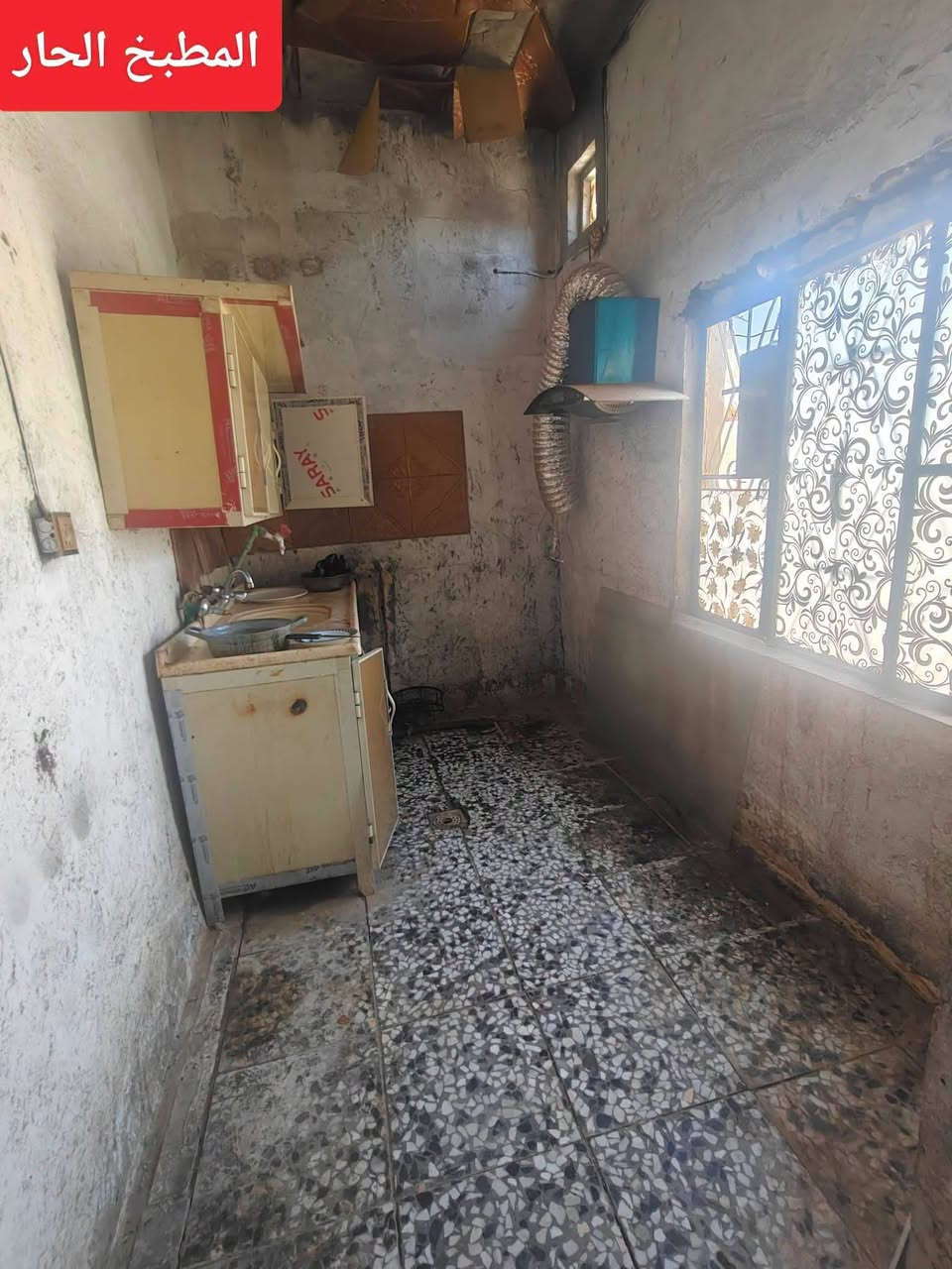 للره‍ــن ( 8 ملايين ) ( المدة_3_سنوات ) وقابل للتجديد ( بيت مساحة 100متر )
#_طابــو_زراعــي_المــوقع_حــي_المـطاط
#_خلـف_جبـار_الحـار_أو_قـرب_العلـوية_سهـام_المحنـة
#للإســتفسار_المراســله_خــاص_أو_الأتصـــال
#ـــــــ***********____***********
