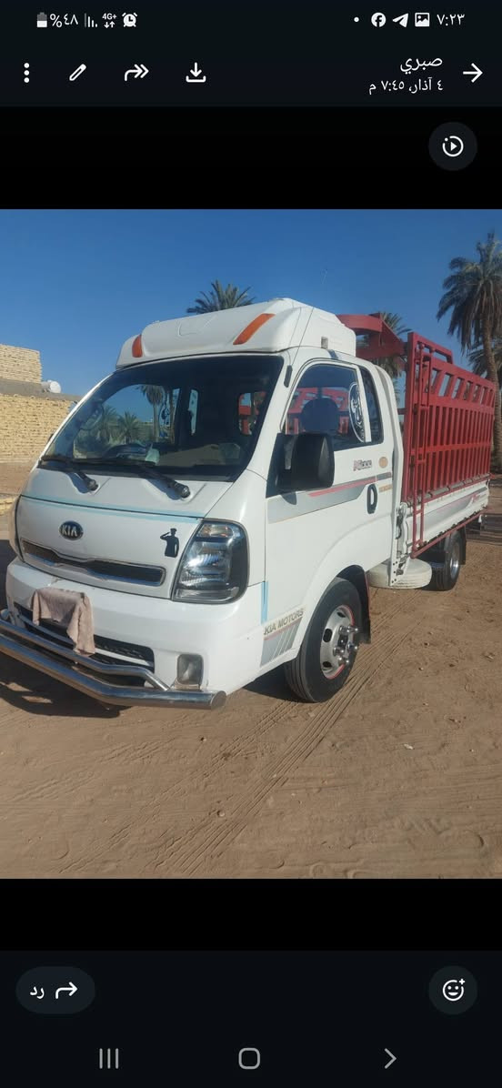 كيه فحل للبيع موديل ٢٠    رقم بغداد   ١٥٥  $    ***********
