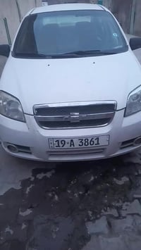 افيو ٢٠٠٧ • گير اوتو • رقم انجليزي