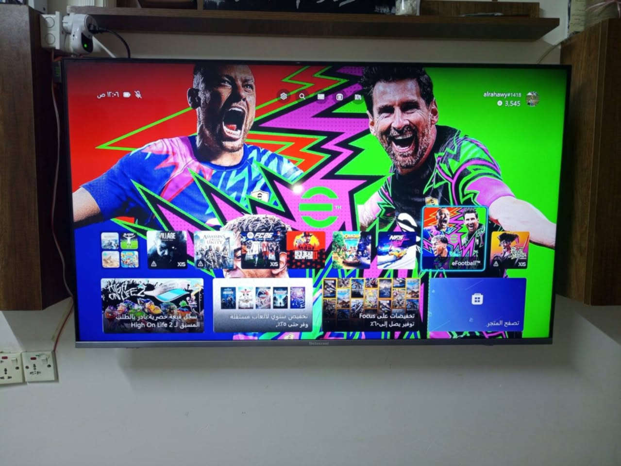 شاشة حجم 55فول نت ويا الميز 350عنوان فيلق


**إذا كنت صاحب هذا الإعلان وتريد حذفه لأي سبب، رجاءا أرسل رسالة إلى الدعم الفني**