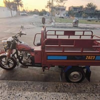 ستوته • محرك ٢٥٠ • مكمركه