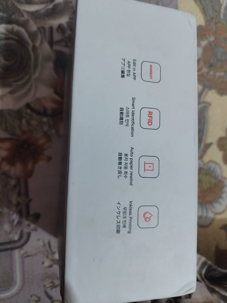 العنوان: طابعة ملصقات Niimbot B21 (النسخة الأصلية) - جديدة تماماً 🏷️
العنوان: طابعة ملصقات Niimbot B21 (النسخة الأصلية) - جديدة تماماً 🏷️
​التفاصيل:
لأصحاب المحلات، الصيدليات، المولدات، ولمحبي الترتيب.. متوفرة طابعة Niimbot B21 الذكية بلونها المميز وتصميمها الكلاسيكي الراقٍ.
​✅ الحالة: جديدة تماماً (استخدمت لتجربة 5 ملصقات فقط) وبكامل ملحقاتها وكارتونها.
✅ العمل: حرارية (بدون حبر نهائياً)، تربط بلوتوث على الموبايل وتطبع فوراً.
✅ الاستخدامات:
​طباعة وصولات قبض (للمولدات والخدمات).
​طباعة كارتات تعبئة الرصيد وباركود الأسعار.
​تكتات الملابس واللصقات التعريفية.
​تنظيم العلب والأدوات المنزلية.
​✅ المميزات:
​تدعم اللغة العربية والإنجليزية بوضوح عالي.
​بطارية داخلية تدوم طويلاً وشحن Type-C.
​تطبيق خاص (NIIMBOT) سهل جداً بالتصميم والطباعة.
​📍 المكان: الأنبار - هيت.
💰 السعر: [ 75 ] الف دينار (بيها مجال طيب للشراي).
​#طابعة_حرارية #NiimbotB21 #سوق_هيت #الأنبار #معدات_كاشير #وصل_قبض #مستعمل_نظيف #العراق


**إذا كنت صاحب هذا الإعلان وتريد حذفه لأي سبب، رجاءا أرسل رسالة إلى الدعم الفني**