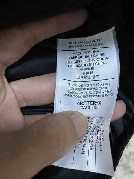 arcteryx 
size \L
orginal
نظافە%100
بالە غیر مستخدم
توصیل جمع  
وزن\75/80
***********
