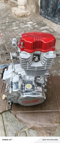 محرك إيراني • سي جي • شغال