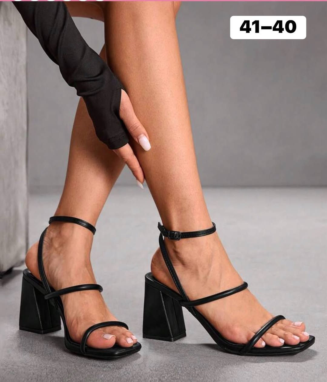 احذيه نسائيه ماركت شي ان


**إذا كنت صاحب هذا الإعلان وتريد حذفه لأي سبب، رجاءا أرسل رسالة إلى الدعم الفني**