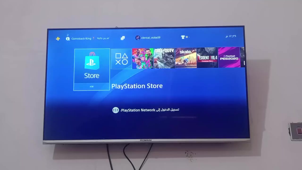 بلي فور سلم واحد تيره
البلي لوك ستيكر مامفتوح دوم
جهاز نضافته فول كلش 
جوستكات 2اصليات 
الالعاب بيس26
بيس 2020
فيفاه 2023
داخله همين لعاب 
البلي ولاين تكدر تنزل لعاب بيه خير من الله 
مكاني ناصريه مركز 
موشراي لاتعبني فدوه اروحلك 
تفاصيل رقمي
***********
