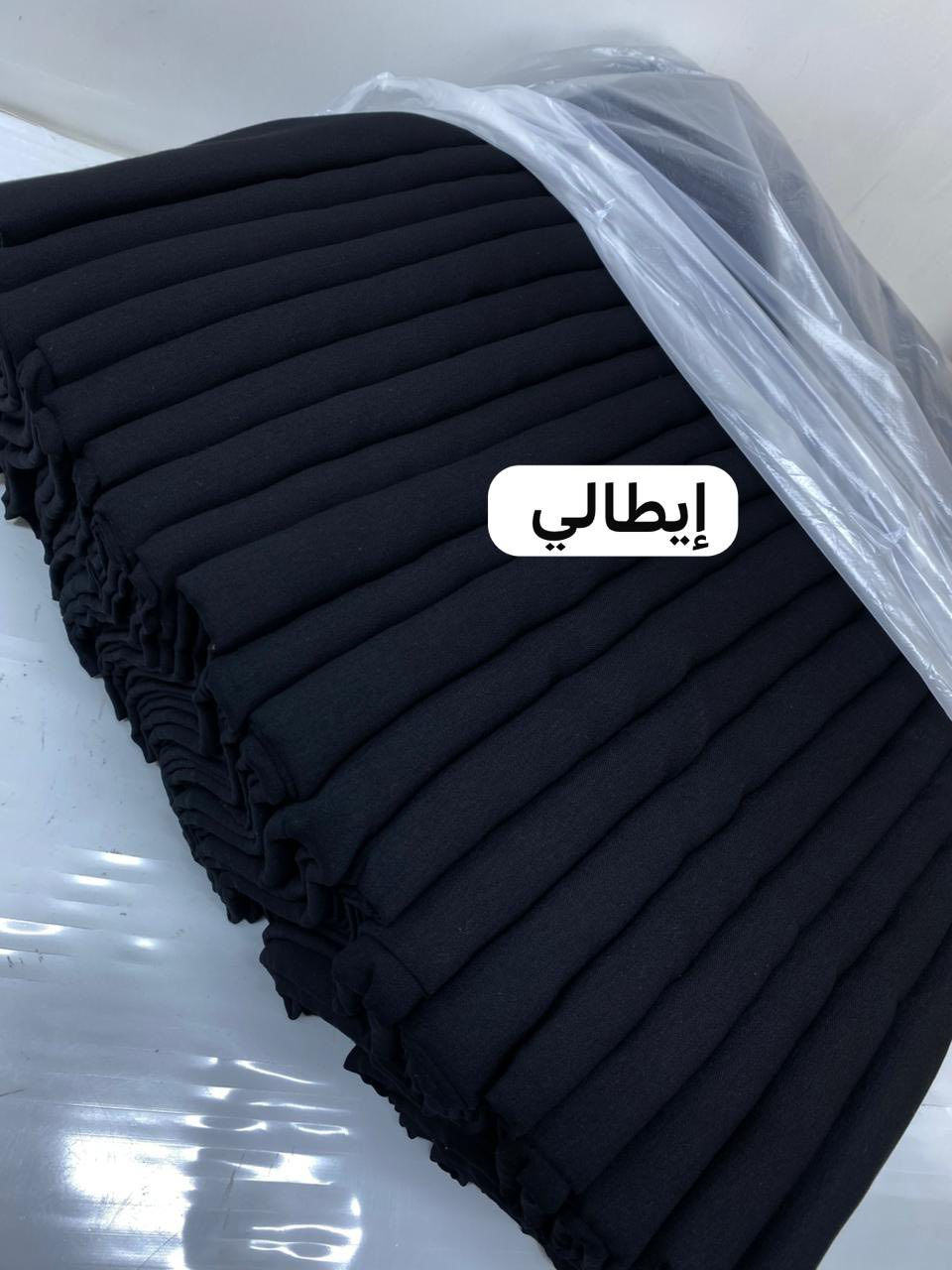مجموعه موديلات وانواع من الاسود للحجز واتساب***********او مراسلة البيج ((البيع بنضام القطع القطعه تكون مترين ونص))
كل نوع وسعره تتوفر خدمة توصيل كل مناطق العراق5
افحص الطلب بوجود المندوب واي اختلاف الكم حق الرفض🤝
