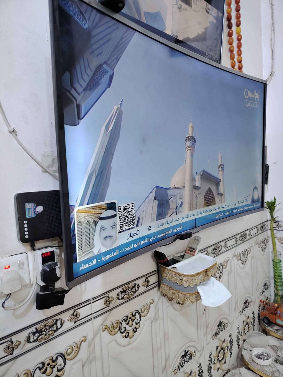 بلازمه للبيع حجم 50 مقوسه باب اول نوعيه شينون بدون نت سعر 225 بغداد بغداد, العراق


**إذا كنت صاحب هذا الإعلان وتريد حذفه لأي سبب، رجاءا أرسل رسالة إلى الدعم الفني**