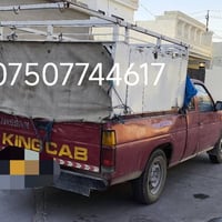 ديبيس • شاحنة • كركوك