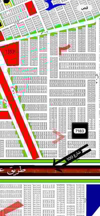 7183 ✅100متر ٢/١٠    ✅ قرب شارع 15  ✅السعر 43   ✅مباشر من صاحب العقار ...