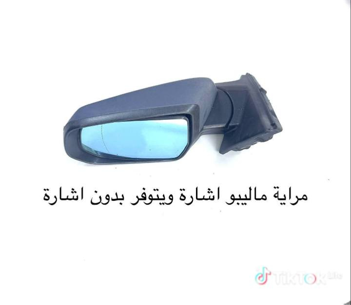 كراج شوفر 
((الأول في كربلاء))
#غراض_ماليبو_كماليات_ماليبو_احتياطية_ماليبو
وماتوفيقي الا بالله.💓..(اللهم صل على محمد وال محمد
(وكالة كراج شوفر 1 )
قطع غيار _كماليات_ زيوت_اطارات وبطاريات_صيانة وتعمير
اختصاصنا (اوبترا _افيو _ماليبو )
.
عنوانا/كربلاء المقدسة /قرب جامعة كربلاء فريحة/ عمود 142
متواجدين كل الايام من 8 صباحا وحتى 8 مسائا 
الاتصال والاستفسار والحجوزات 
***********
***********
