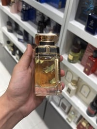 عطرين • لابونير