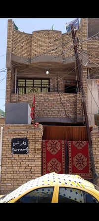 دار • ٨٥م • طابو