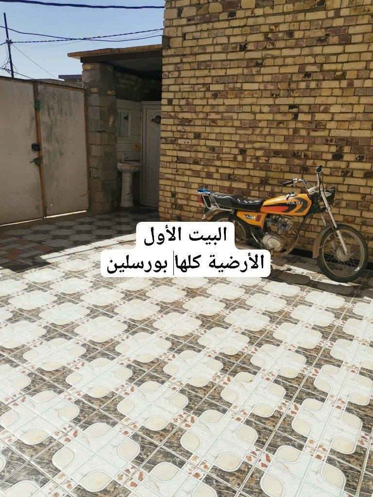 - السلام عليكم
بيتين الأول ركن الثاني بصفة فرعي
ـ العنوان: منطقة دور الأكراد 
الخدمات:مجاري ، مدارس (متوسطة وابتدائية ) ، مستوصف ، خط عليها للسوك فورتات ،الشركة جاي تشتغل بيها تبليط 

السعر خاص 
للأستفسار هذا الرقم : ***********
