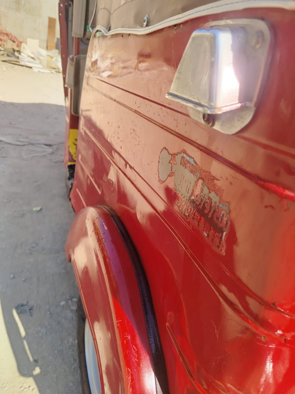 سلام عليكم شباب تكتك لبيع 2018شهر  12تكتك جديده حلوه مكفوله من تبخير وتنقيص رقم وسنويه بغداد السعر ب 4800بيه مجال مكاني بغداد الكماليه ***********
