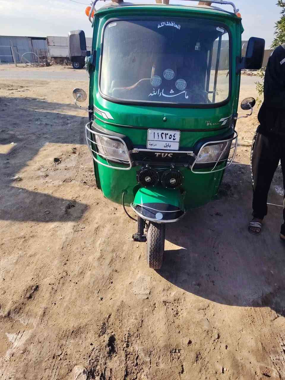 السلام عليكم
تكتك 22 بصمه رقم مكينه مكفوله تخم تاير
ماعوزها شي من ايدك للشارع مامتواجد بالفيس اتصل علا هذا الرقم
***********
