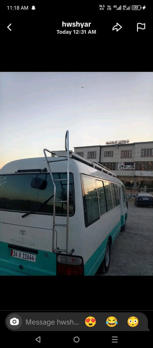 ٢ دەعامی بو فروشتن
دوو تاڵ و کورت 
کورتەکە ٥٠ 
دوو تالەکە ١٥٠ 
چەمچەی ٣٠ نفریە و ٢٥ یشم لایە 
***********
***********
