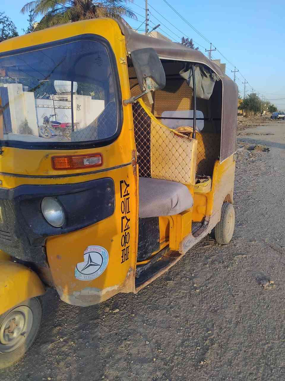 تكتك باجاج للبيع مديل ١٨ مرقمة سنوية  تكتك خير من الله كبل لشارع سعر٤٤٠٠وبيهة مجال للشراية المكان بعقوبة كاطون الرازي رقم الهاتف *********** رجأ رجأ رجأ الي مو شراي لايتصل ولحد يكسر بل حلال كلمن وسعرة بسوك (ولا اتواجد على الفيس) علاء العراقي < صاحب التكتك
