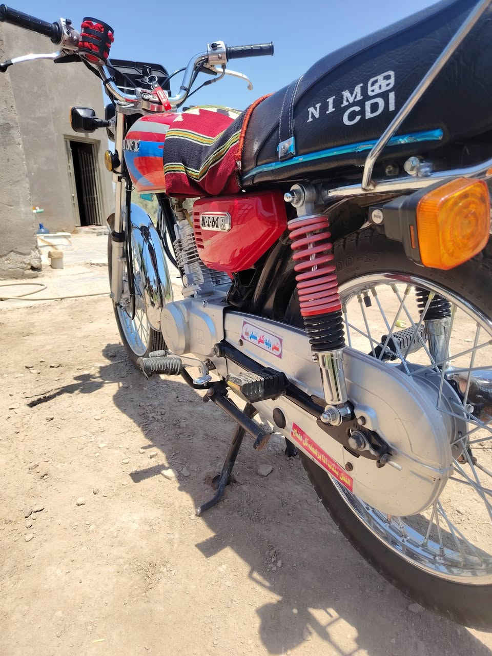 سلام عليكم  نامه امتياز  2025 دراجه انضف من صوره ليريده يجي خاص ب675 وبيه مجال حك جيه أوراق سكنر بدغاره


**إذا كنت صاحب هذا الإعلان وتريد حذفه لأي سبب، رجاءا أرسل رسالة إلى الدعم الفني**