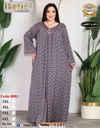 فانيله نسائي • درجة اولى • سوق الكبير