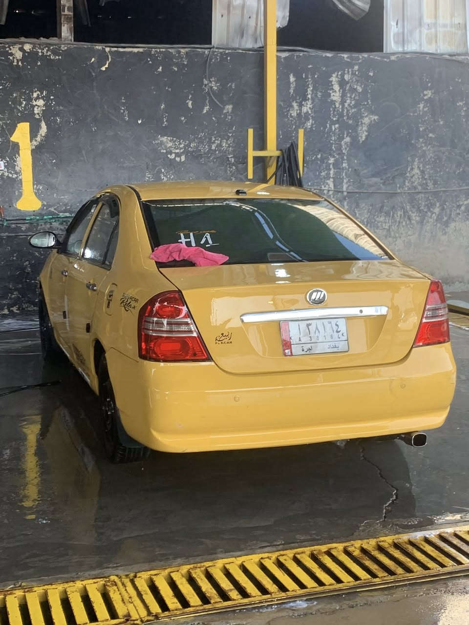 السلام عليكم سياره ليفان للبيع شرط محرك و كير مكاني موصل هي او غرام ينزل من حساب السياره 
التواصل ***********
