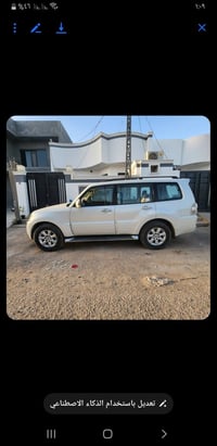 باجيرو • التفاصيل بالصور