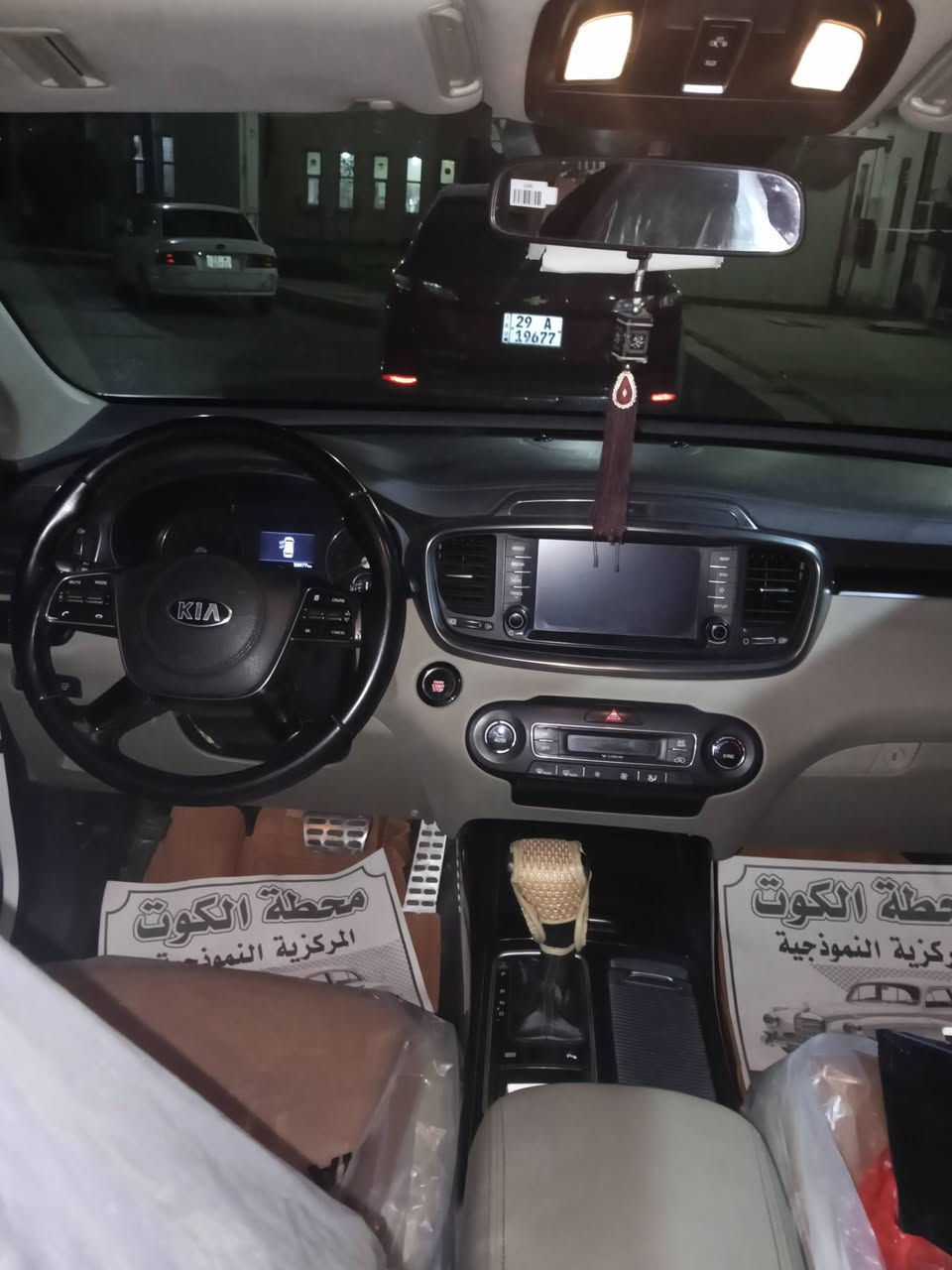 سورينتو 20 لون صدفي كشنات كهرباء جلد 6 سلندر ماشيه 58 رقم بغداد السعر 245 للاستفسار ***********
