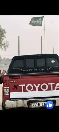 فورويل • ٢٠١١ • رقم اربيل