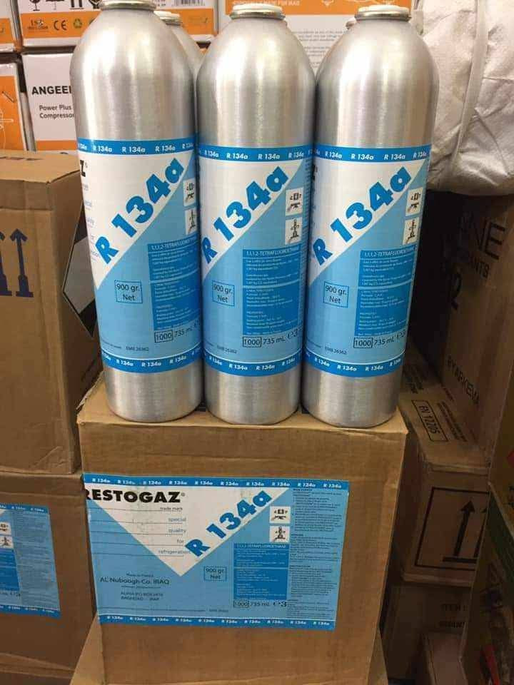 السلام عليكم
بدايه موسم خير عليكم والله يرزق الجميع 
نعلن عن بيع جميع الغازات النقيه والأنابيب وكافه مستلزمات التبريد والتدفئه 
بسعر الجمله والمفرد 
يوجد خدمه توصيل كافه المحافظات العراقيه 
***********
