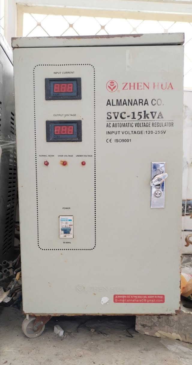 رافع ڤولتيه 15kv عدد 2 سعر الواحد 200 الف
***********
