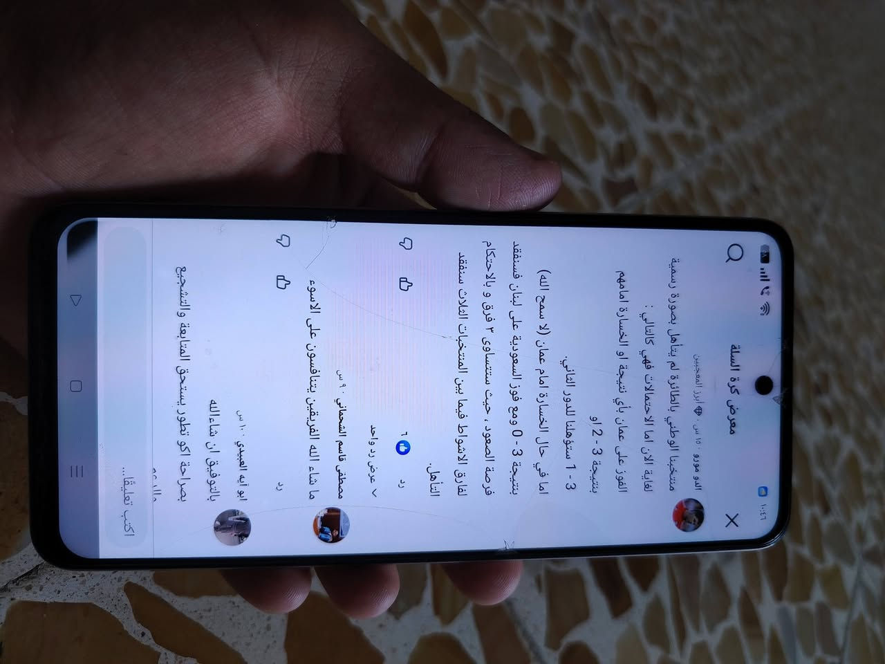 ريلمي c55
ذاكره 256
رام 8+8
الكامره 64
الجهاز مثل ماموضح بلصوره هاي شخطه سوده قدميه مامئثره
متواجد واتساب
***********
***********
سعر 150
