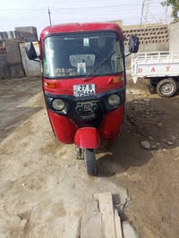 تكتك • ٢٠١٧ • سنويه