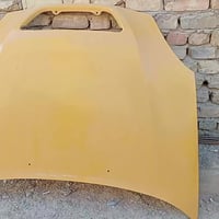 07738629627 هاتف