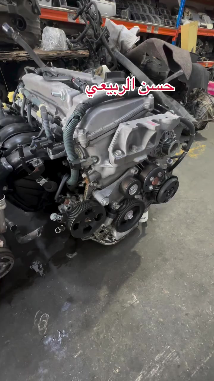 كامري 2AZ
كورلا 1zz🔥✅
كامري -كورلا - افلون 
العنوان : بغداد _ الطالبيه مجاور مطعم الصادق(توصيل داخل  وخارج بغداد ) هاتف ***********-***********
