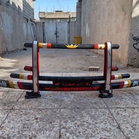 درع • اكسسوار