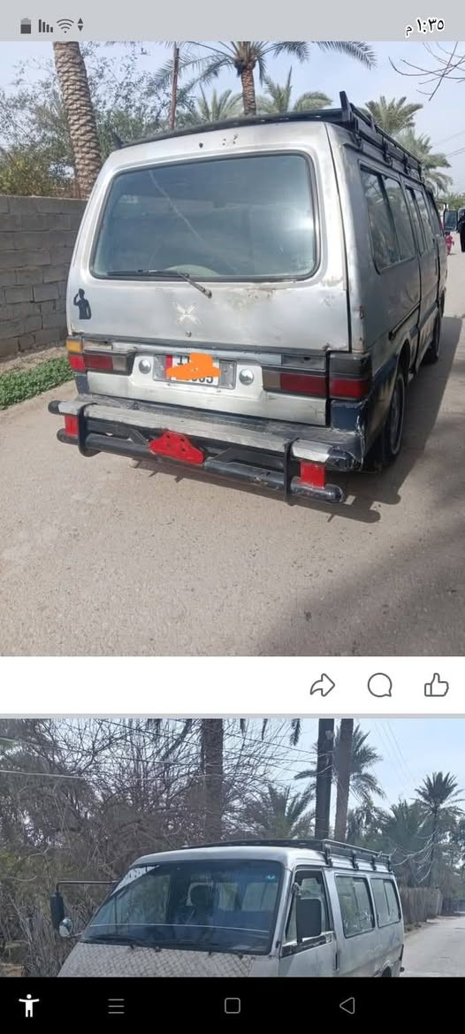 سلام عليكم كيه بسته 94مكينه كير اكسن حداديه باور مشط شواصي كهربائيّات رقم نكلبزب تريد وكاله تريد تحويل سياره كامله ع اخر حبايه مصفره مرور و هيئه سنويه جديد رقم نكليزي ***********
