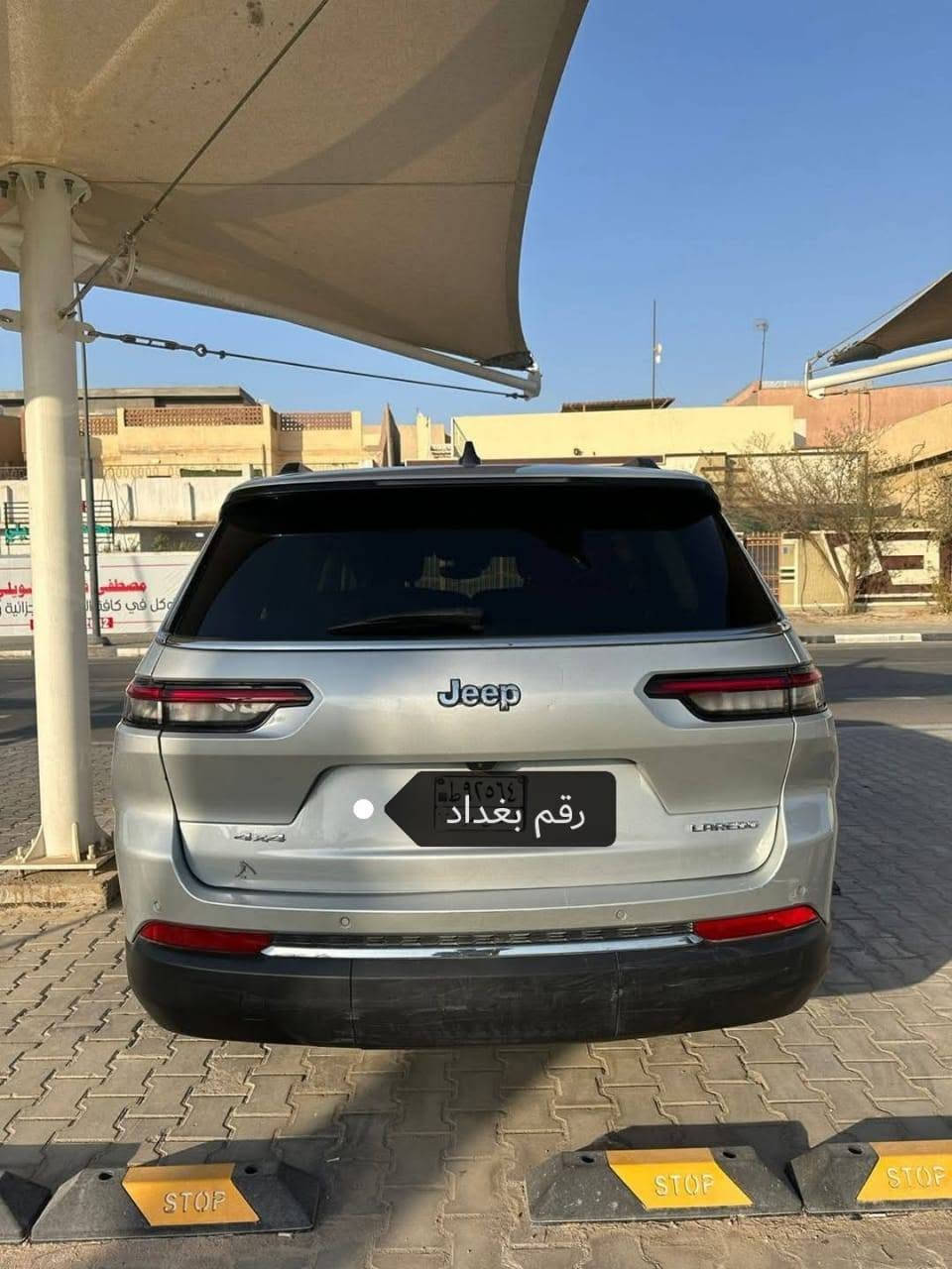 جيب لاريدو موديل ٢٠٢٣ رقم بغداد ٧ راكب للبيع بدون حادث حادثه سرقه  السعر ٢٦٥ وبيه مجال مكان السياره الديوانيه  للاستفسار الاتصال 
***********
