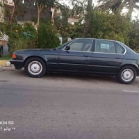 بيم 735 كير محرك كفاله كهربيات كله شغله نقص بس تبريد مكان سياره بغداد ...