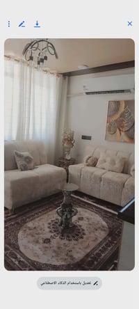 قنفتين • كنب